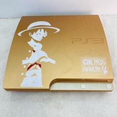 ジャンク PS3 CECH-3000B 本体 海賊無双 ゴールド え6
