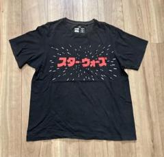 UNIQLO UTユニクロ スターウォーズ コラボTシャツ Tシャツ　半袖　映画