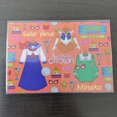 セーラームーン - セーラームーン カフェ ポストカード コンプリート 10種のポストカード。 - 「セーラームーンカフェ」全国6都市で