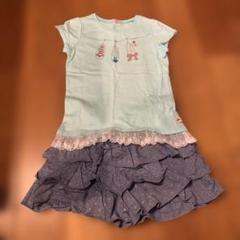 ミキハウス リーナちゃん　ノースリTシャツ　キュロット 130