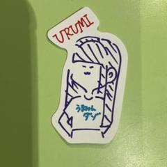 2025年最新】乃木坂46森平麗心の人気アイテム - メルカリ