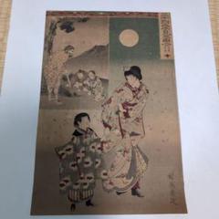 【木版画】二十四孝見立て図　二十「張孝 張礼」 木版画】二十四孝見立て図 二十「張孝 張礼」 - メルカリ