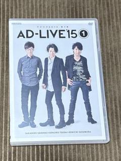 2025年最新】dvd アドリブ ad－liveの人気アイテム - メルカリ