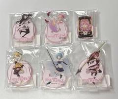 ぱちんこ 魔法少女まどか☆マギカ3 アクリルスタンド セット