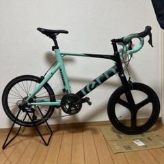 中華カーボン specialized フレーム約860g size 52