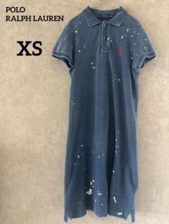 POLO　RALPH LAUREN　ポロシャツ　ワンピース　ペイント　XS　美品