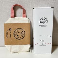ロクシタン　ノベルティ 楽天市場】ロクシタン ノベルティ バッグの通販