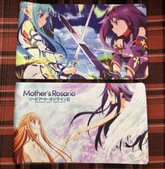ソードアート・オンライン プレイマット