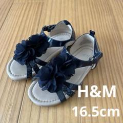 【H&M】ストラップサンダル　16.5