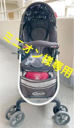 シティエースの中古 未使用品 メルカリ