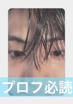 2025年最新】ENHYPEN daydream ジェイ サノクの人気アイテム