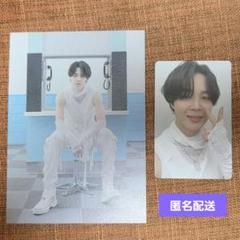 PTD ブランケット　BTS トレカ2枚付き BTS PTD ブランケット フォトカード ユニット - メルカリ