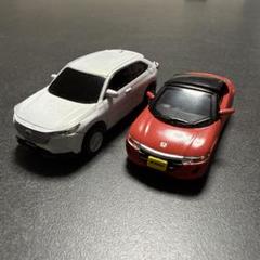 非売品　ミニカー　セット　ホンダ 非売品 ミニカー セット ホンダ - メルカリ