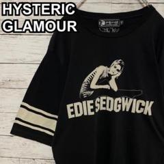 2025年最新】Hysteric Glamour 袖丈：七分袖 メンズ 七分・長袖