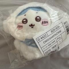 2025年最新】サンリオちいかわシナモロールの人気アイテム