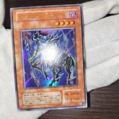 遊戯王 イグザリオン・ユニバース g6-03