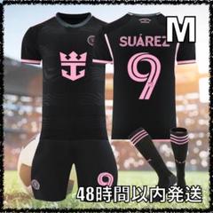 2025年最新】スアレス ユニフォームの人気アイテム - メルカリ
