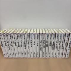 ドイツ中世文学法政大学出版局寄せ集め4冊| Buyee日本代购服务
