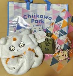 ちいかわパーク あのこ ぴょこぴょこ帽子 報酬クッキー ショッピングバッグ