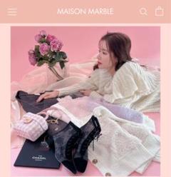 メゾンマーブル モコモコガウン ニット ブラウン MAISON MARBLE 2025年最新】メゾンマーブル モコモコガウンの人気アイテム