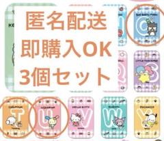 2025年最新】ウサハナ缶の人気アイテム - メルカリ