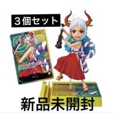ワンピースカード レカフィグ ヤマト リーダーパラレル 応募者