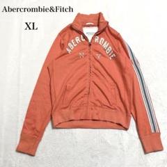 A&F アバクロ トラックジャケット ロゴワッペン ダメージ加工 オーバーサイズ