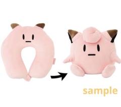 ピッピ人形　ぬいぐるみ Amazon.co.jp: ポケモンセンターオリジナル ぬいぐるみ リーリエ