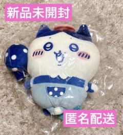 2025年最新】ちいかわワクワクゆうえんち_ぬいぐるみSの人気