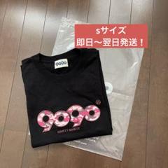 9090 OG Logo Tee Black pink camo S - メルカリ