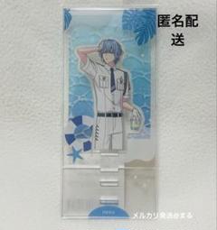 魔法使いの約束 まほやく アクスタ ネロ