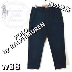 polobyRalphLaurenAndrewラルフローレンポロチノW38 W38】POLO by Ralph Lauren POLO CHINO 