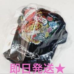 新品 未使用 ちゃんみなライブ AOD3 限定キャップ デザインキャップ ちゃんみなライブ AOD3 限定キャップ EdHardy 新品未開封 - メルカリ