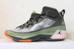 2025年最新】jordan 37 undefeatedの人気アイテム - メルカリ