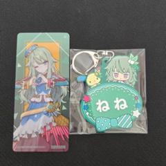草薙寧々　サンリオコラボ 草薙寧々 プロジェクトセカイ プロセカ アクスタ サンリオ
