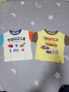 TOMICA Tシャツ 2枚セット サイズ90