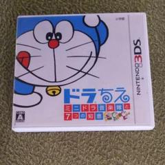 ドラちえ ミニドラ音楽隊と7つの知恵