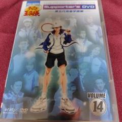 テニミュ1st supportersDVD 青学5代目