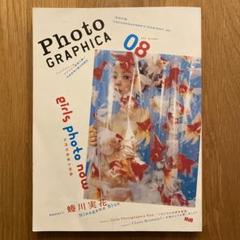 2025年最新】Photo GRAPHICAの人気アイテム - メルカリ