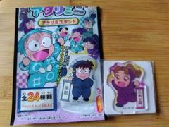 アクリミニ 忍たま乱太郎 田村三木ヱ門