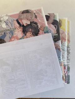 森のくまさん、冬眠中。 1~3巻+3巻リーフレット+1~3巻ペーパーセット