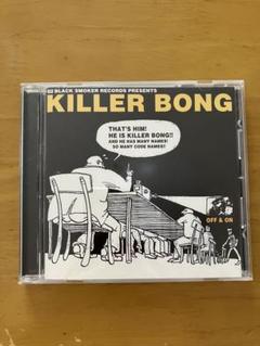 KILLER BONG ・MIX CD-R 2025年最新】killer bong cdの人気アイテム - メルカリ