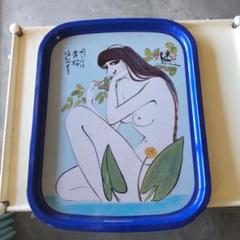 昭和レトロ トレイ ブリキ お盆 黄桜 黄桜酒造 河童 カッパ 美人カッパ 昭和レトロ トレイ ブリキ お盆 黄桜 黄桜酒造 河童 カッパ 美人
