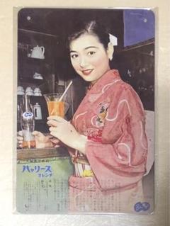 ビンテージ】バヤリース オレンジ坊や ビーンドール ぬいぐるみ