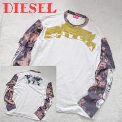 【特価！関税送料込】DIESEL t-wesher レイヤード 長袖 Tシャツ DIESEL t-wesher レイヤード ロングスリーブ カットソー ロンT