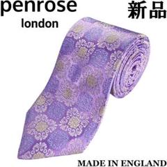英国製◇リッチな光沢感】Penroseペンローズ シルクネクタイ106