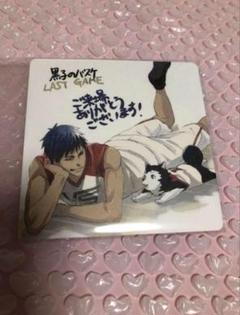 青峰 特典 色紙 セット