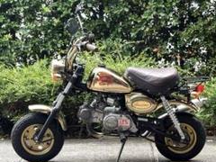 2025年最新】ゴールドモンキー 車体の人気アイテム - メルカリ