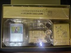 ポケモンカードゲーム 25th ゴールデンボックス サプライ品