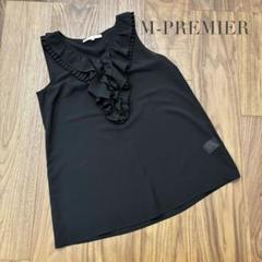 M-PREMIER フリルブラウス　ノースリーブ　ブラック